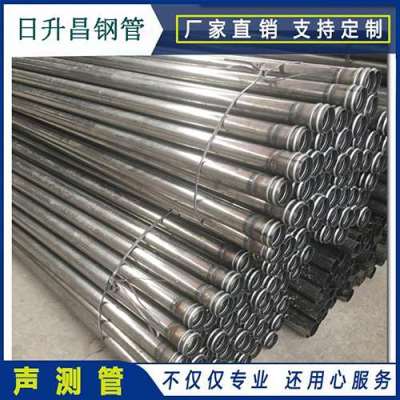 沧州声测管理论重量计算
