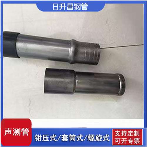 沧州声测管检测前准备工作有哪些