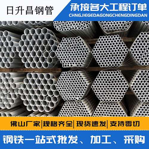 沧州声测管的性能检测试验